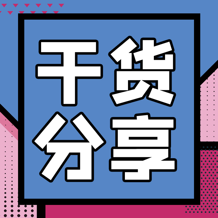 總氮、COD出現(xiàn)問題，必需的解決方法和措施