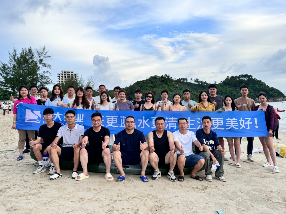 恒大興業(yè)團(tuán)隊(duì)拓展訓(xùn)練建設(shè)，新起點(diǎn)，新高度