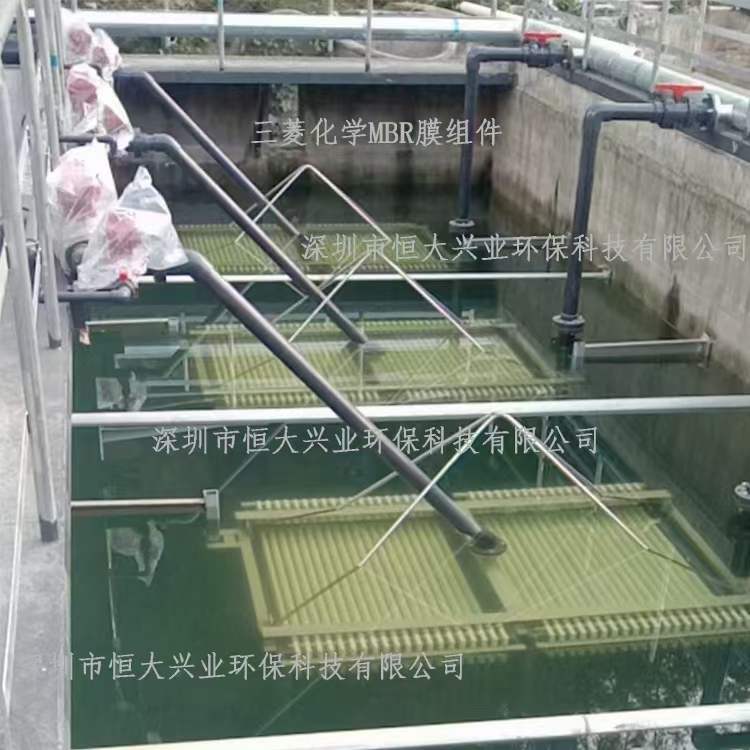 含氟廢水處理難？三菱MBR膜技術(shù)精準(zhǔn) “狙擊”